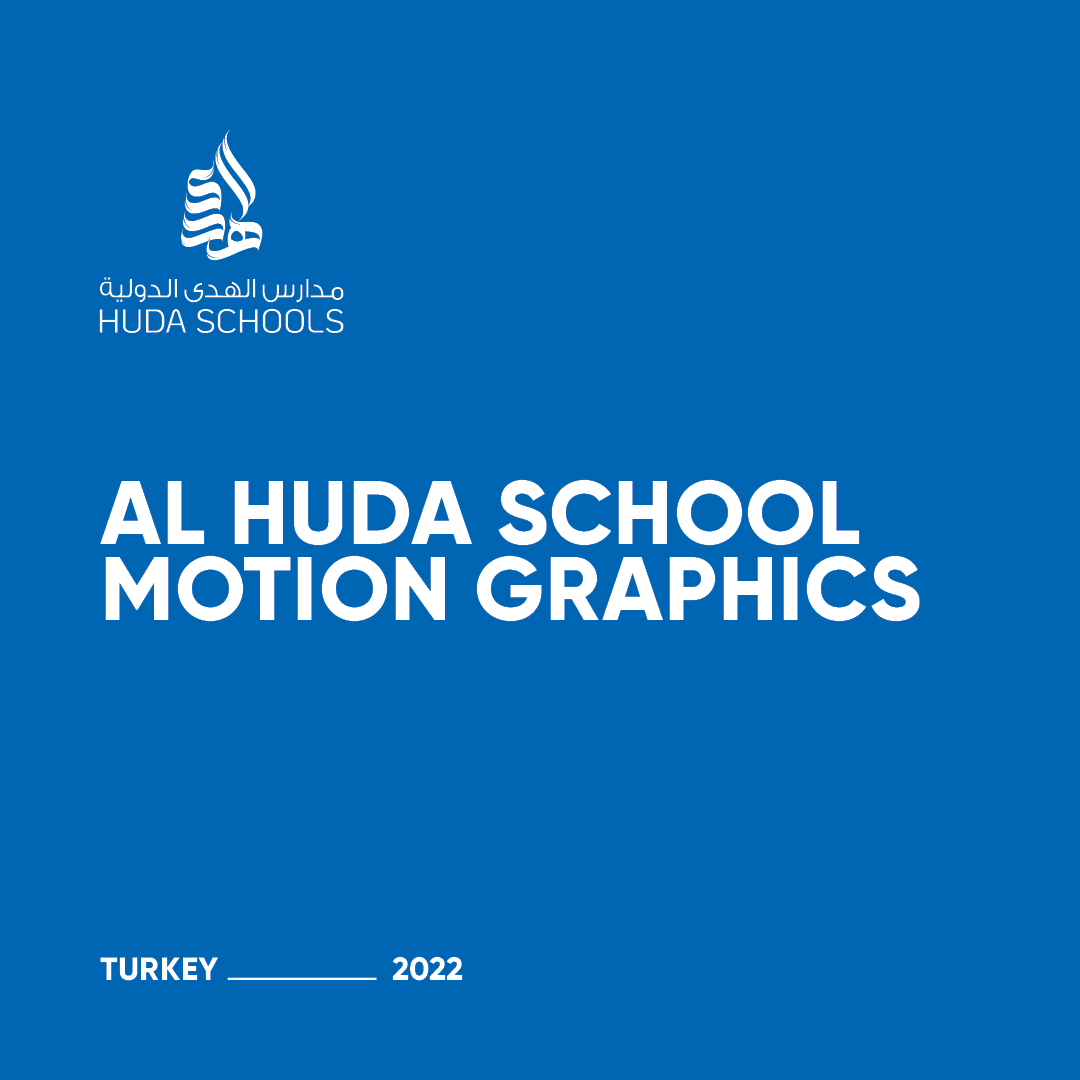 Huda Schools