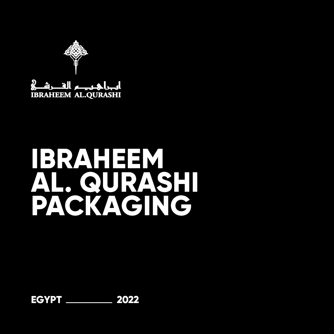Ibrahim Al-Qurashi Social media 2020