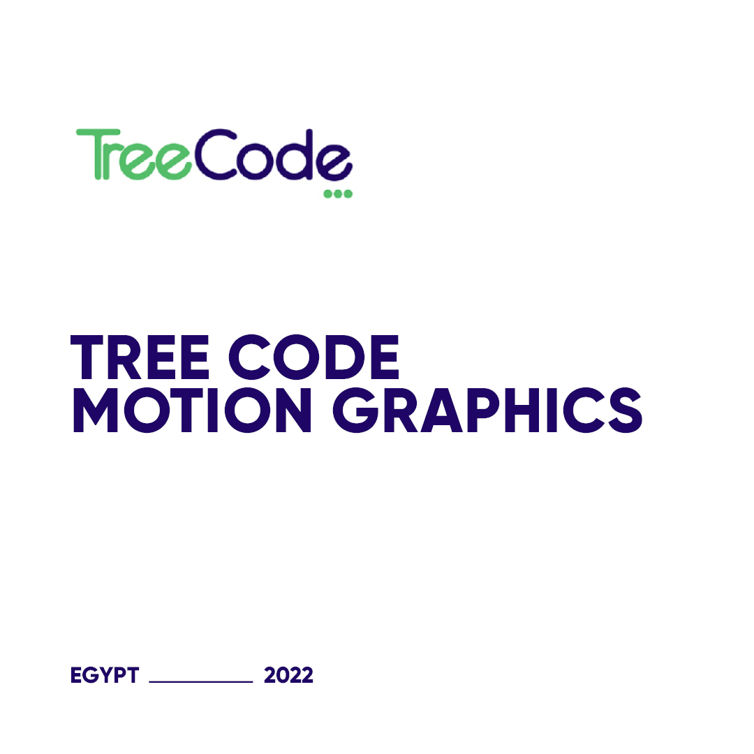 TreeCode