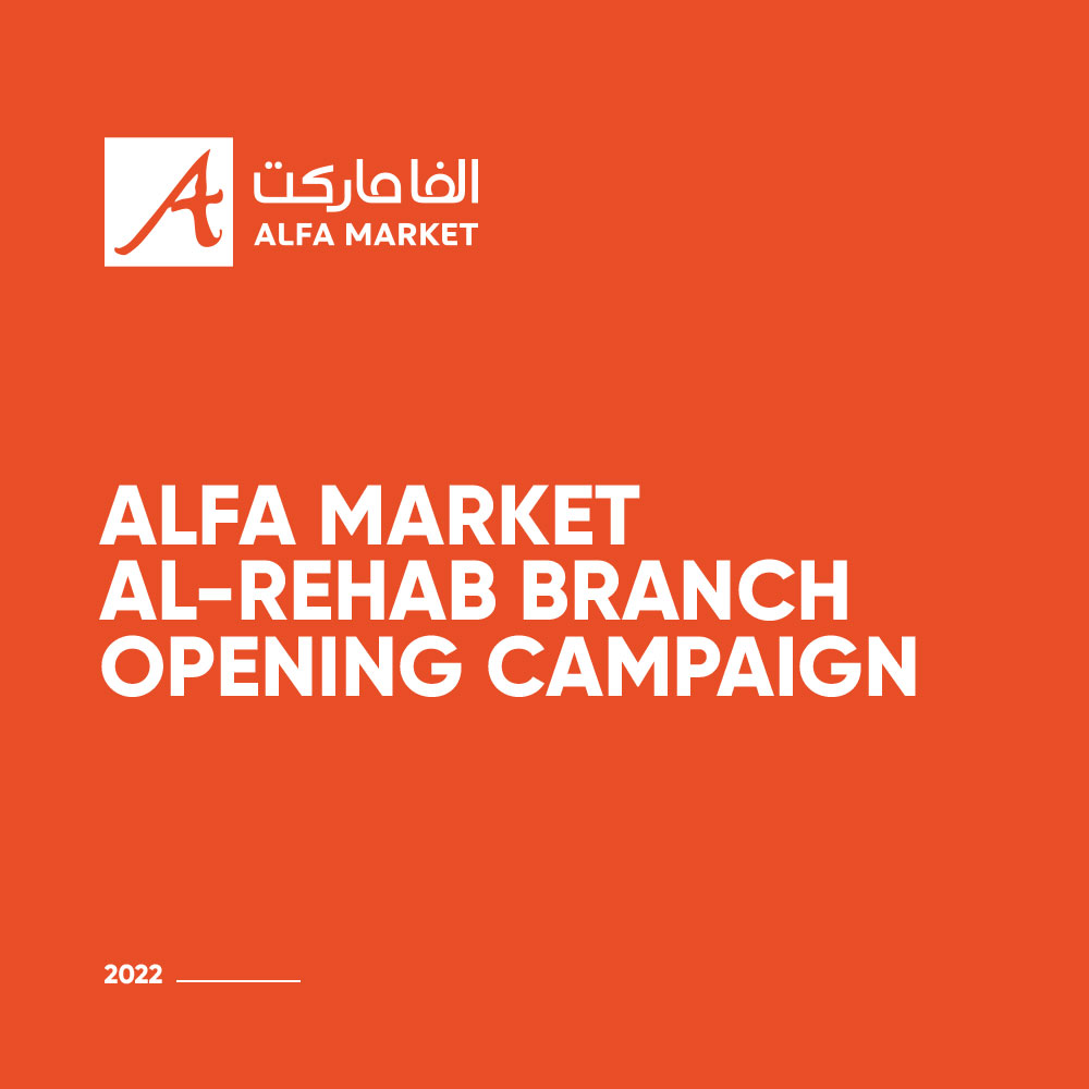 Alfa Supermarket