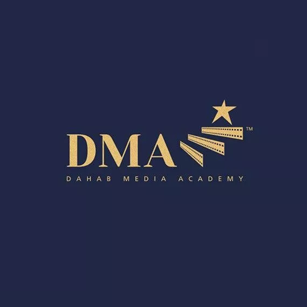 DMA