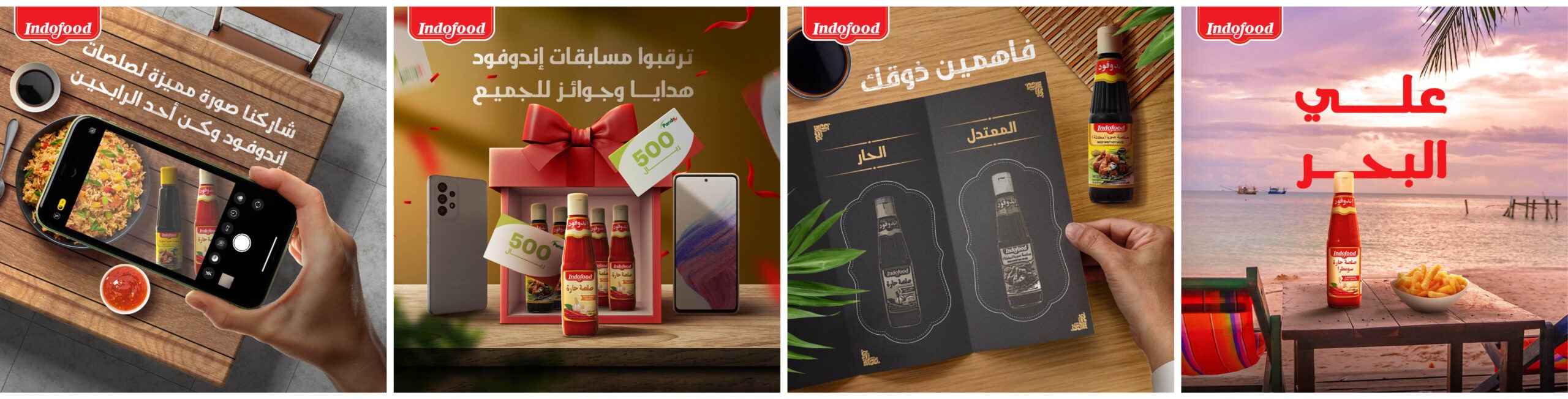 Social Media indofood