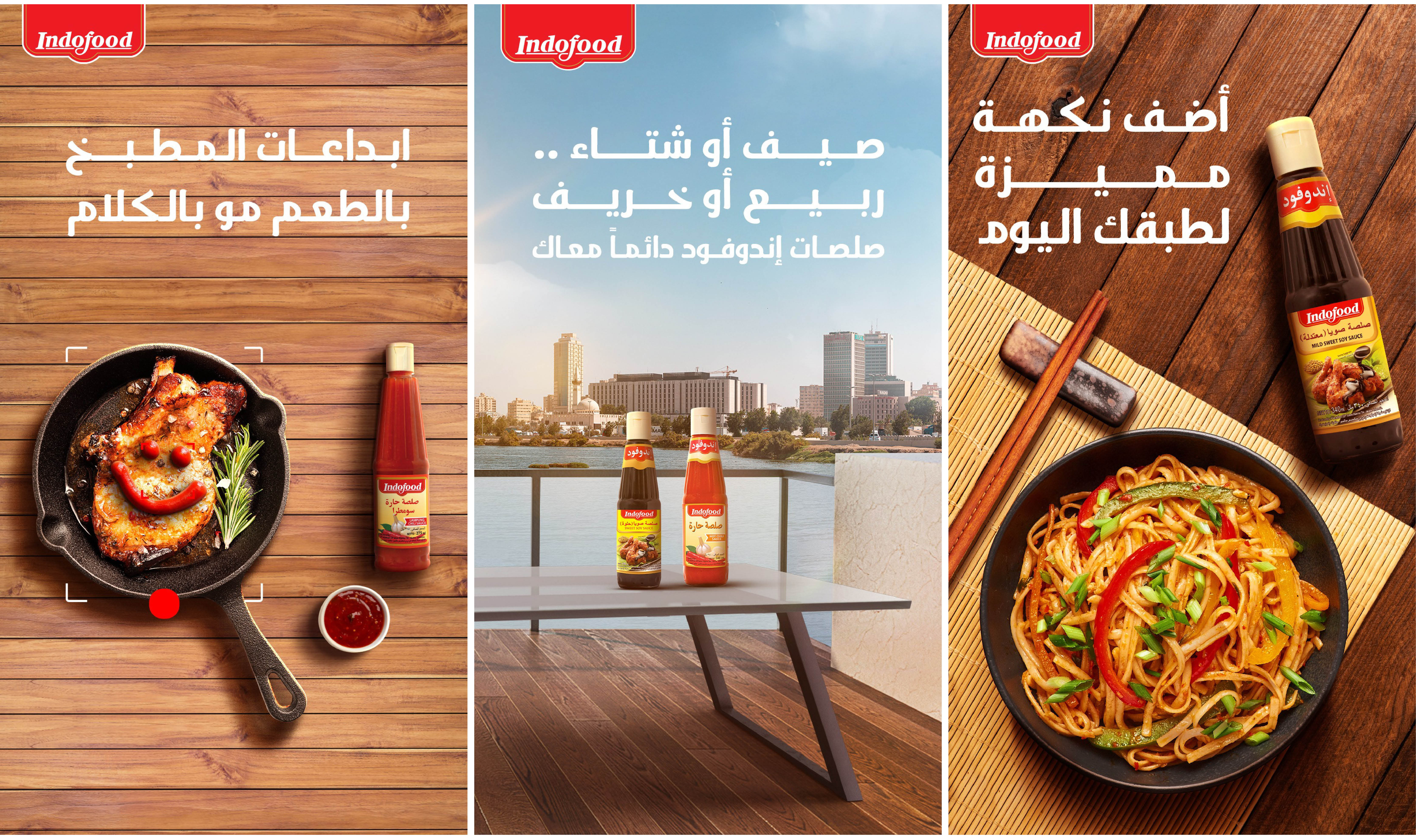 Social Media indofood11