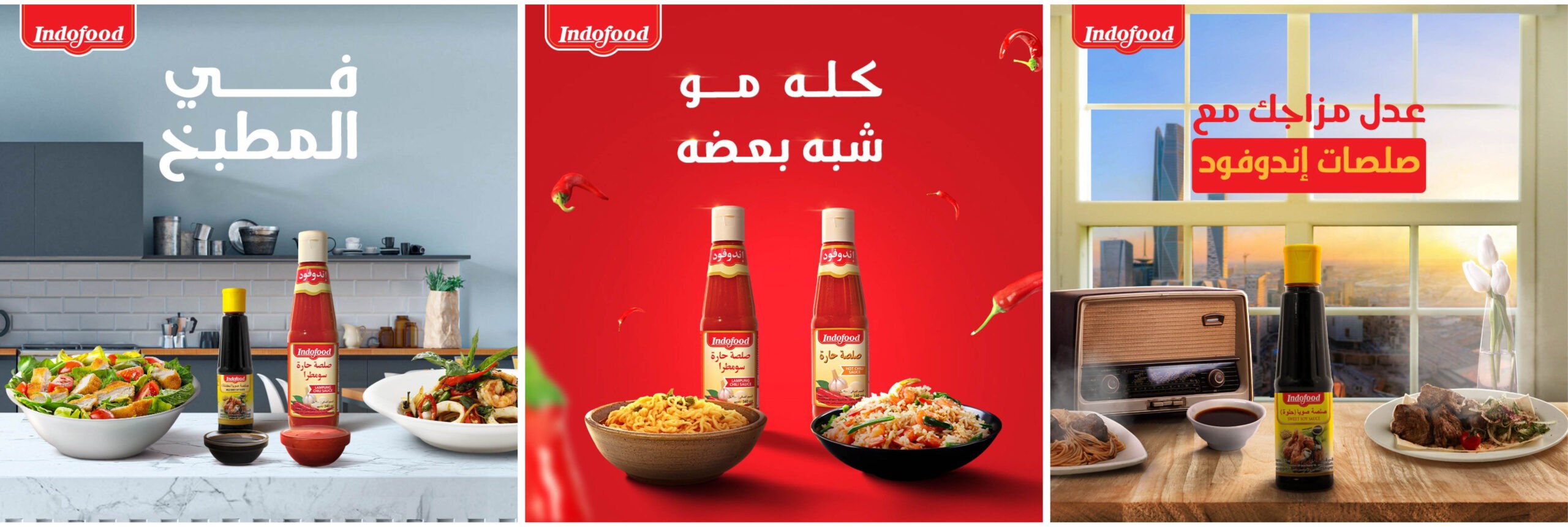 Social Media indofood13