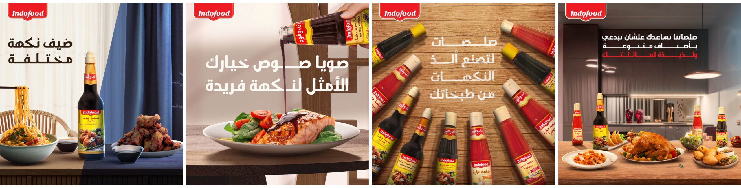 Social Media indofood15