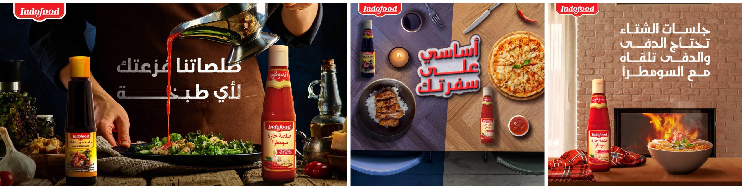 Social Media indofood17