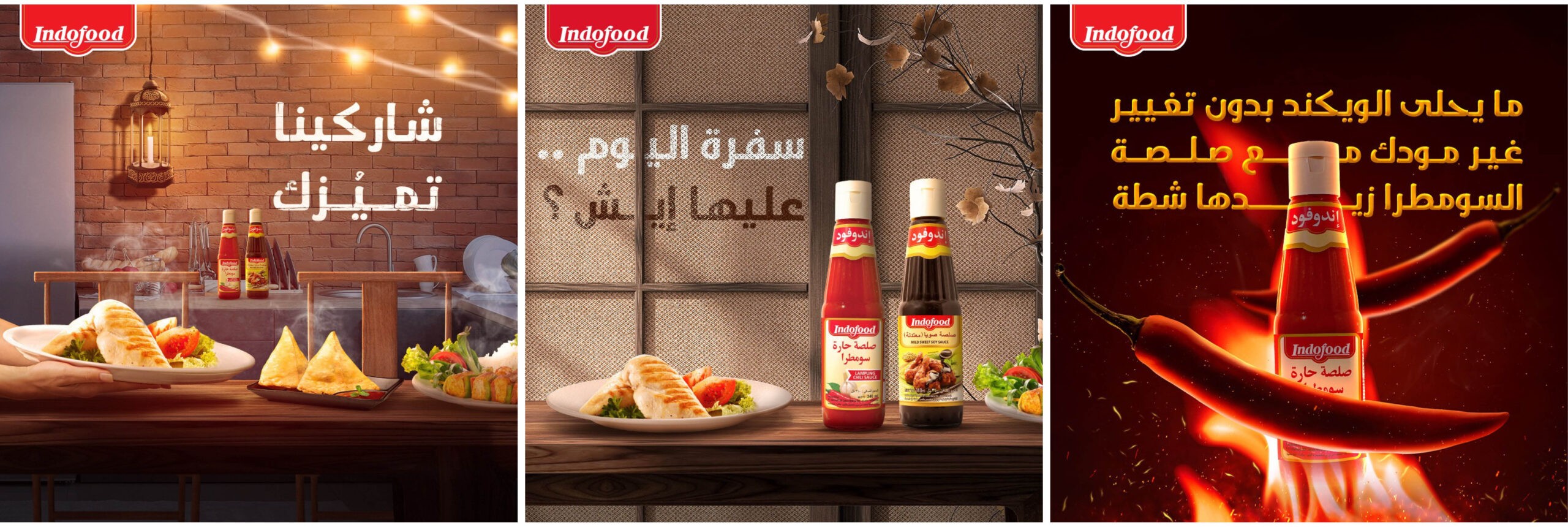 Social Media indofood19
