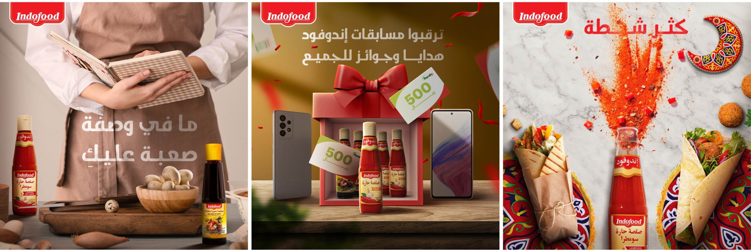 Social Media indofood2