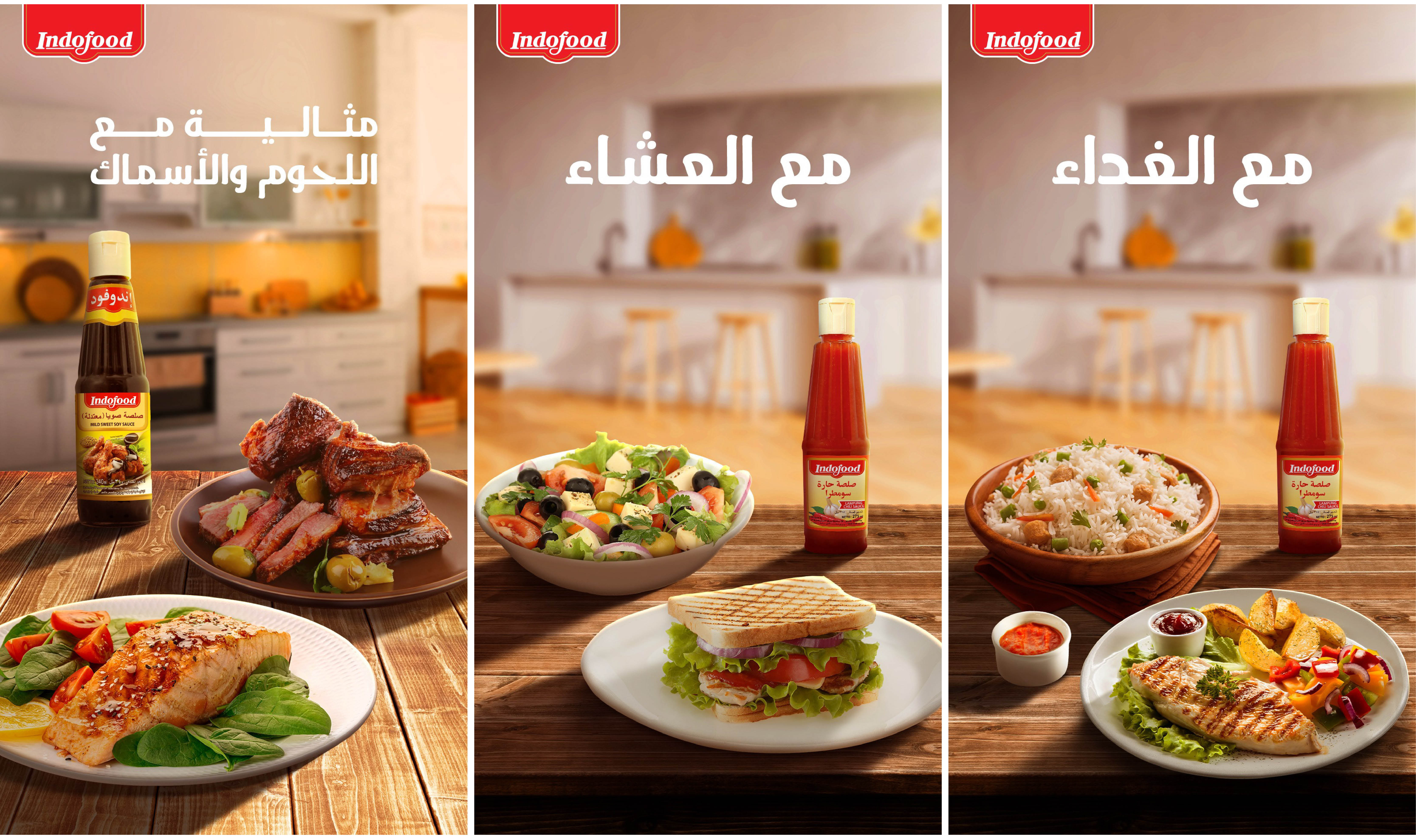 Social Media indofood20