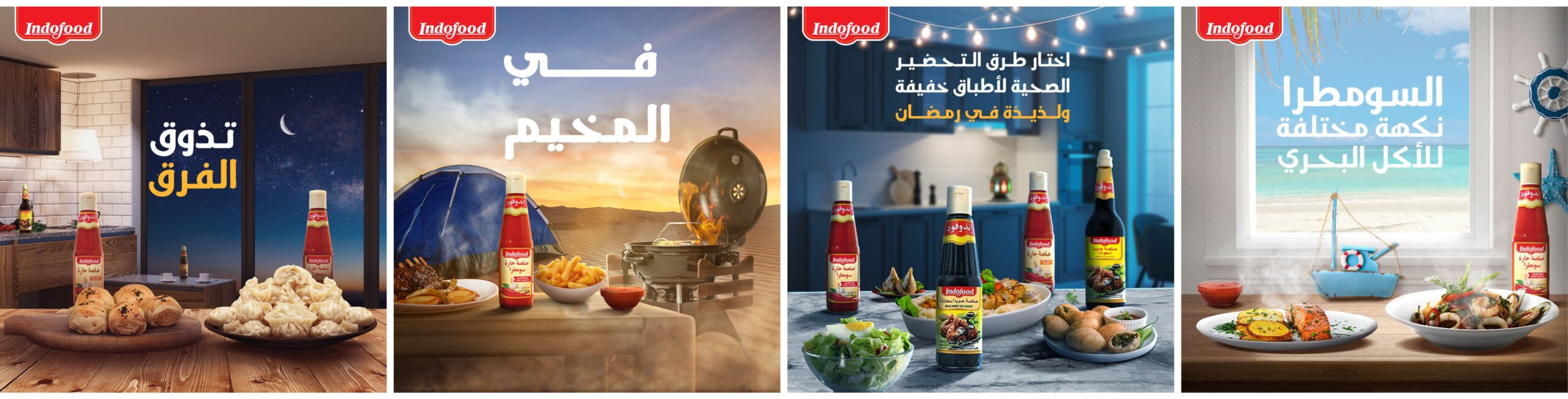 Social Media indofood22