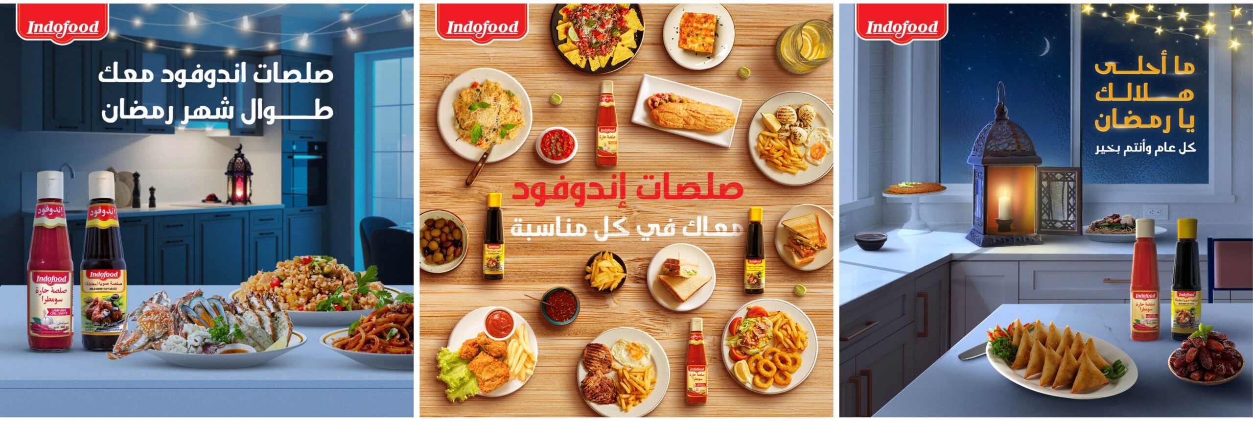 Social Media indofood23