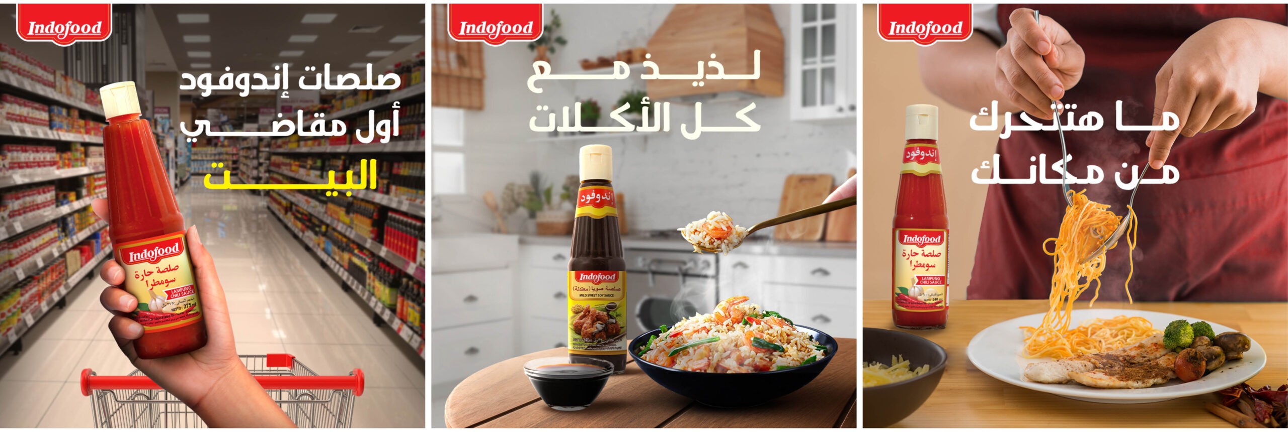 Social Media indofood25