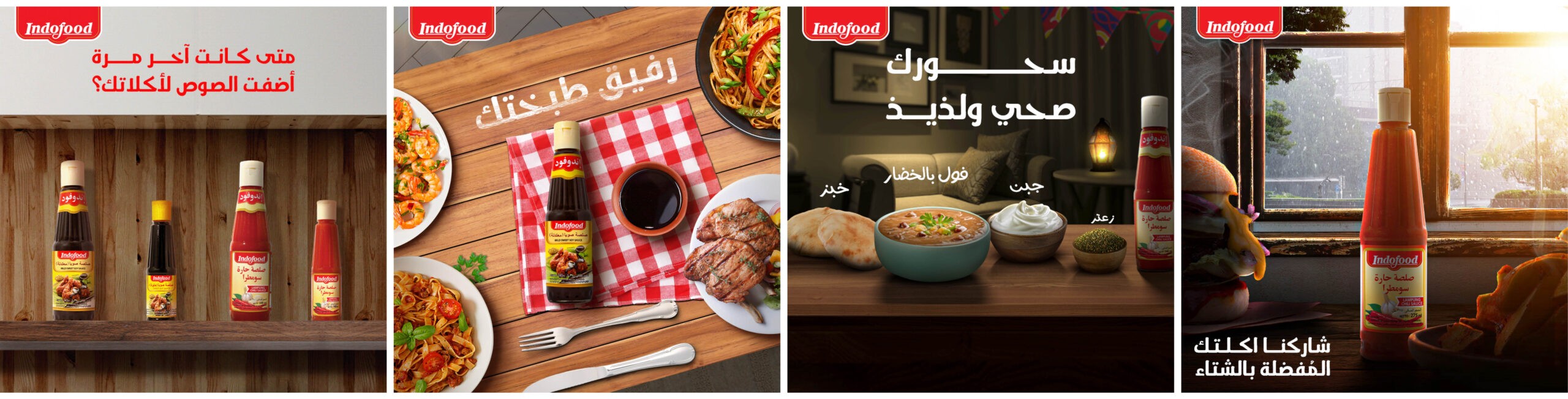 Social Media indofood26