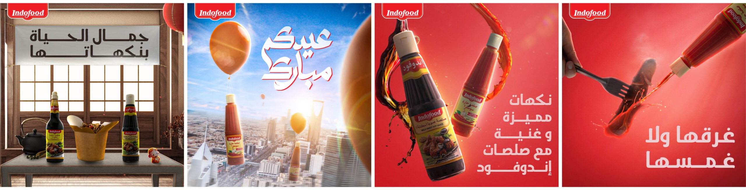 Social Media indofood27