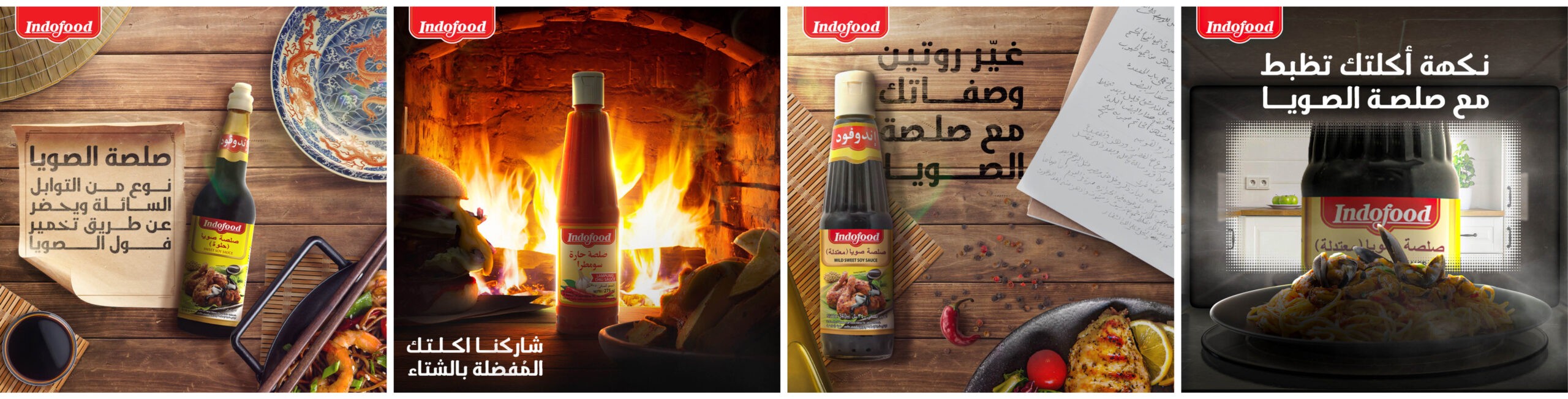 Social Media indofood28