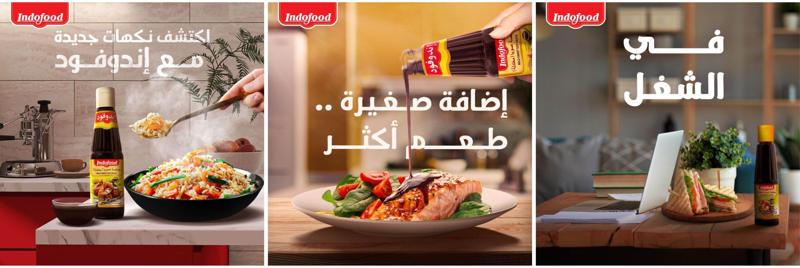 Social Media indofood6