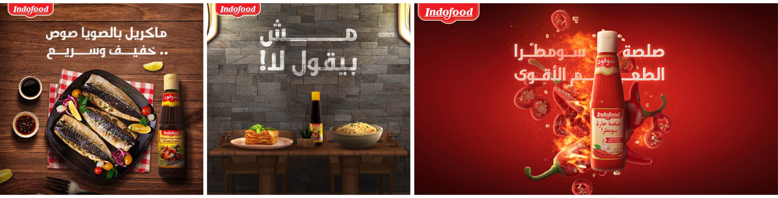 Social Media indofood7