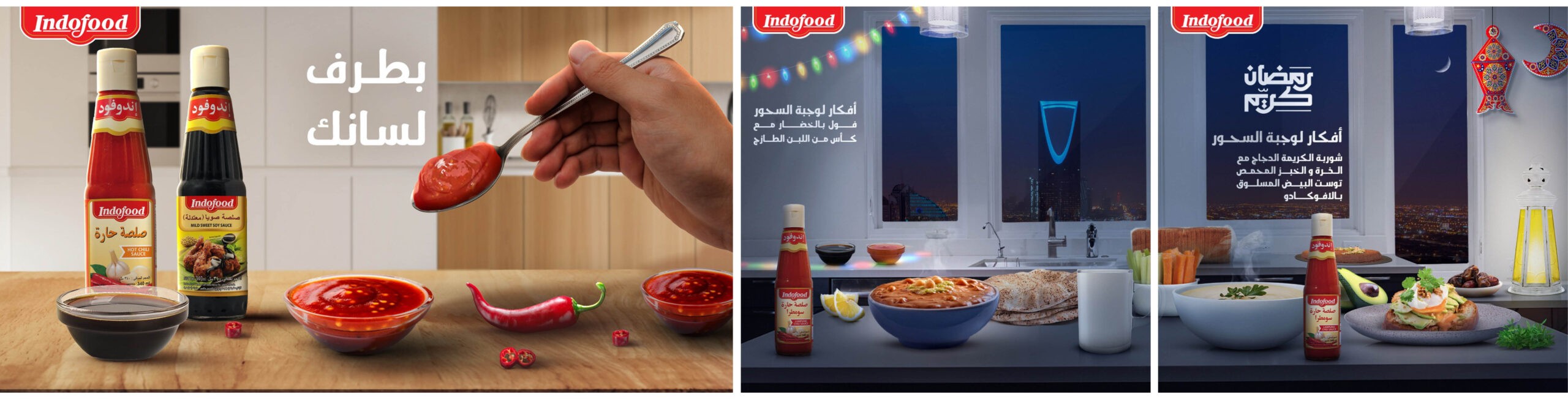 Social Media indofood8