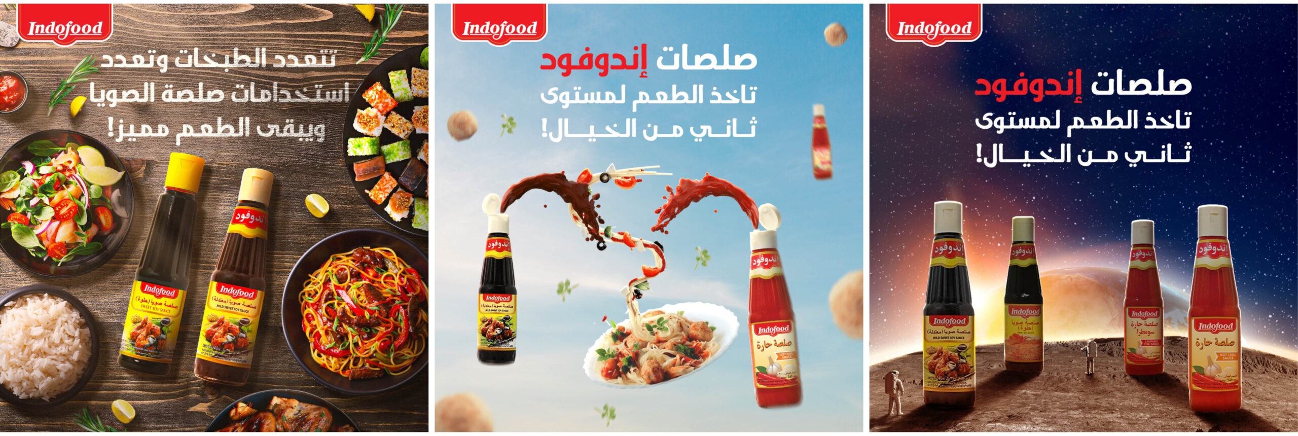 Social Media indofood9