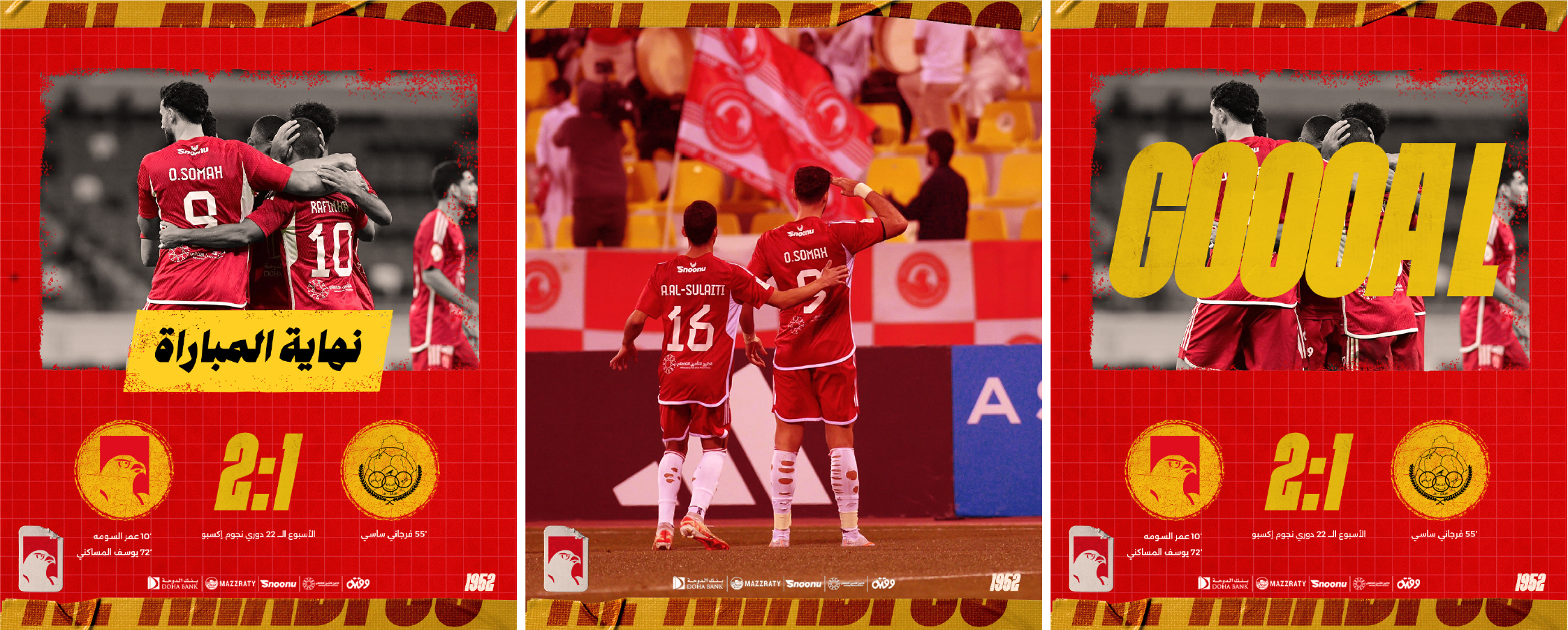 AL ARABI (10)