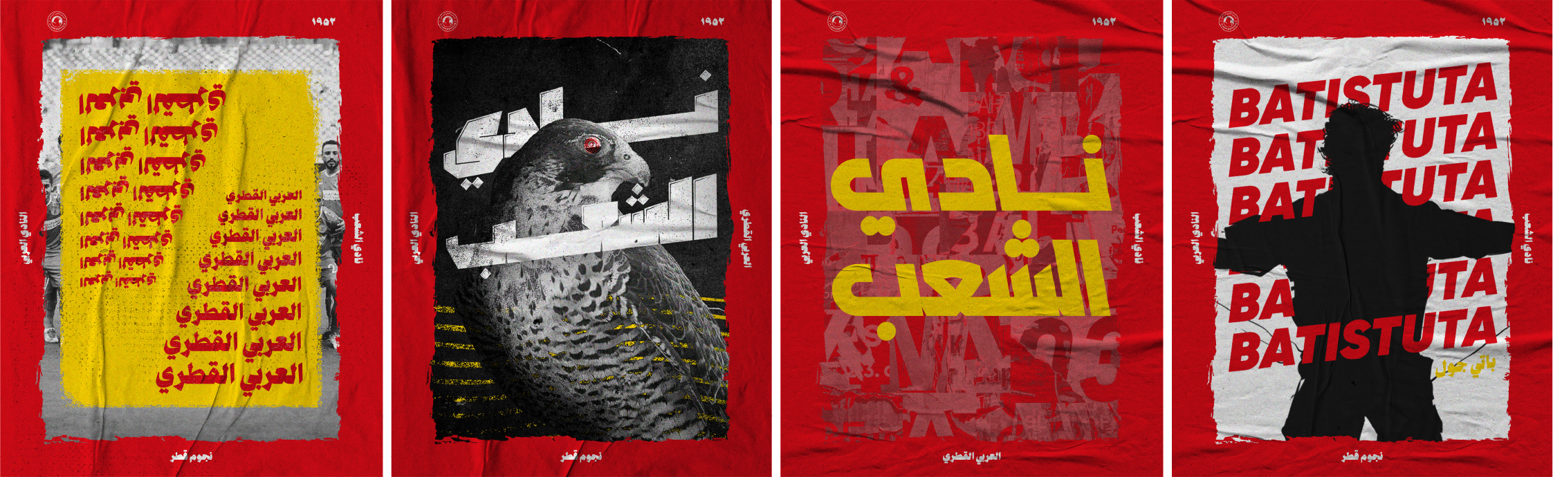 AL ARABI (4)