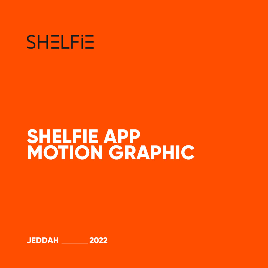 Shelfei app