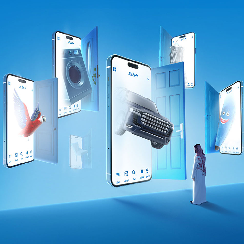 Haraj Doors Campaign