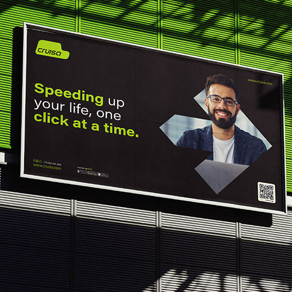 CRUISA Full branding