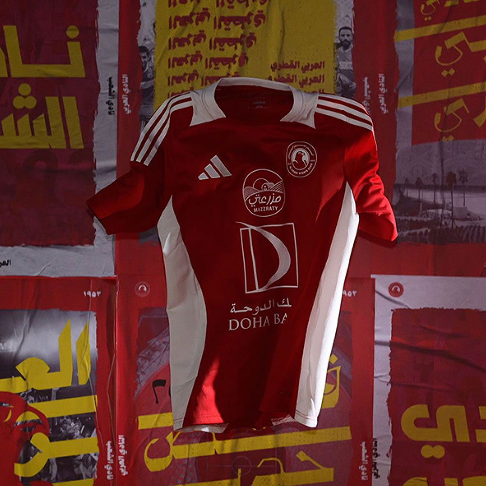 Al Arabi season’s jersey launch