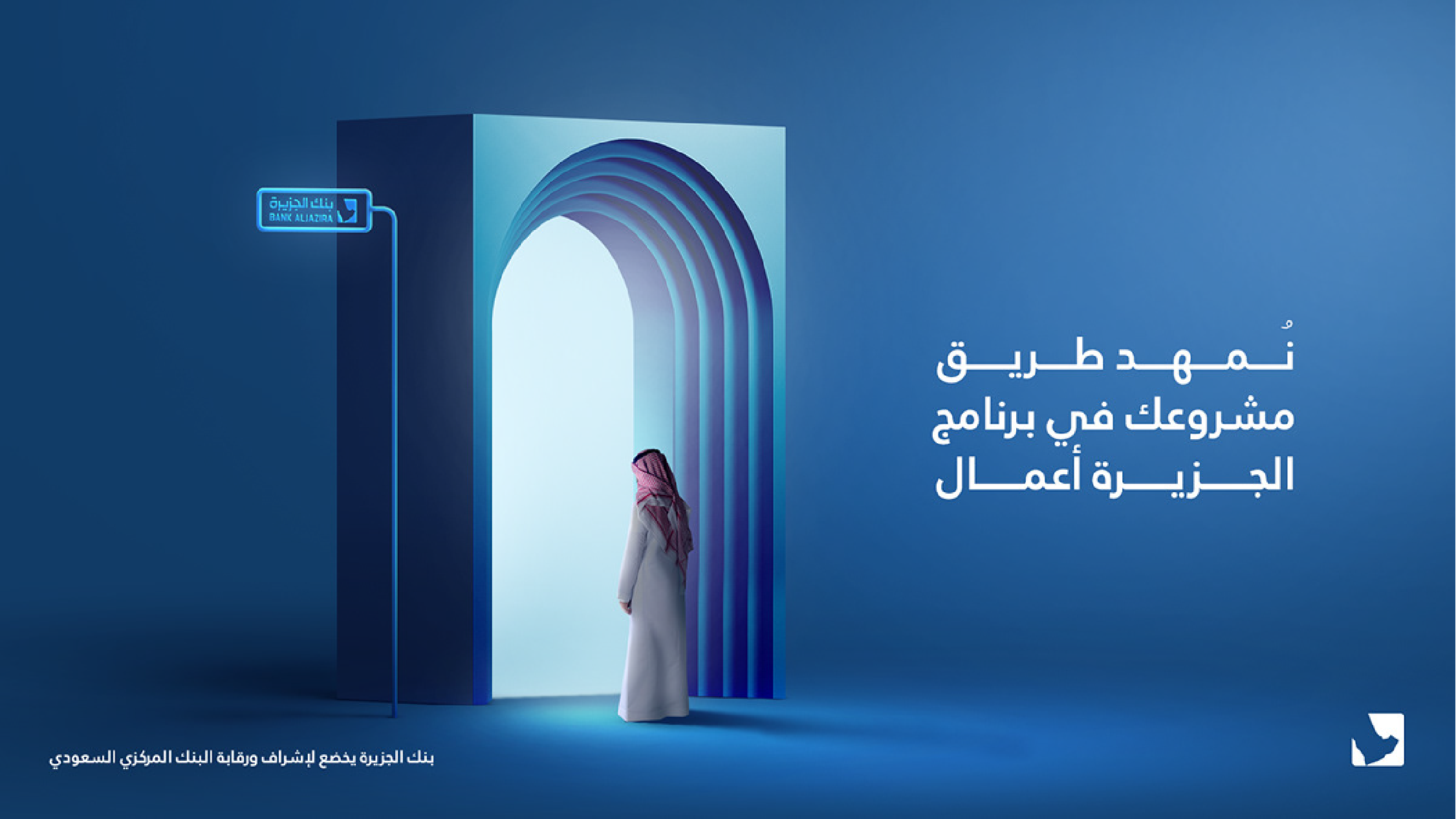BJ Creative social media (4)