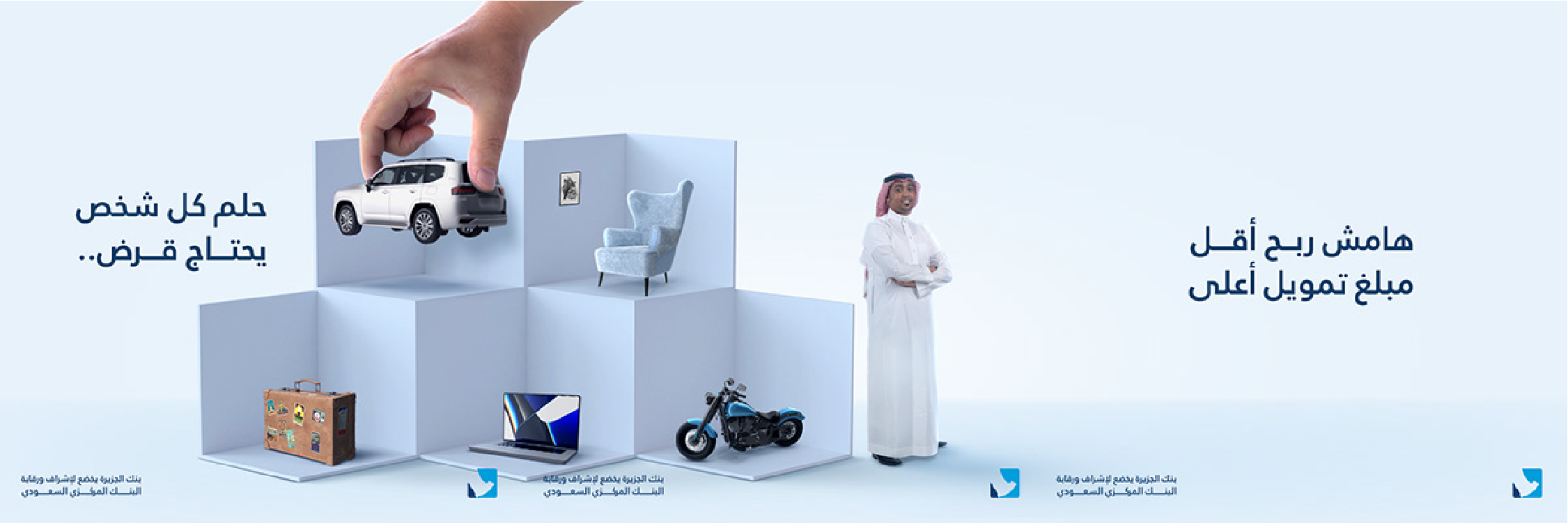 BJ Creative social media (7)