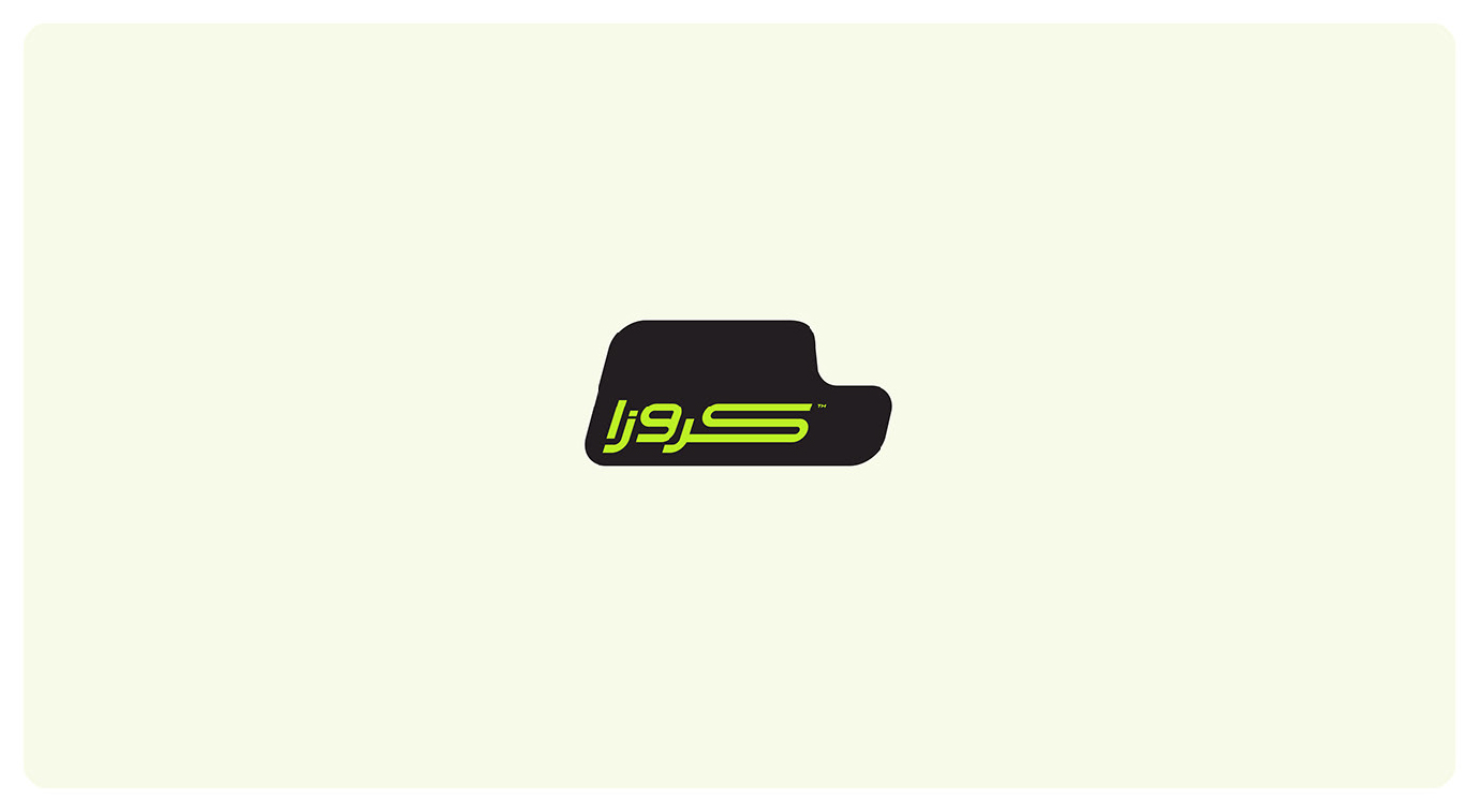 CRUISA Full branding-03