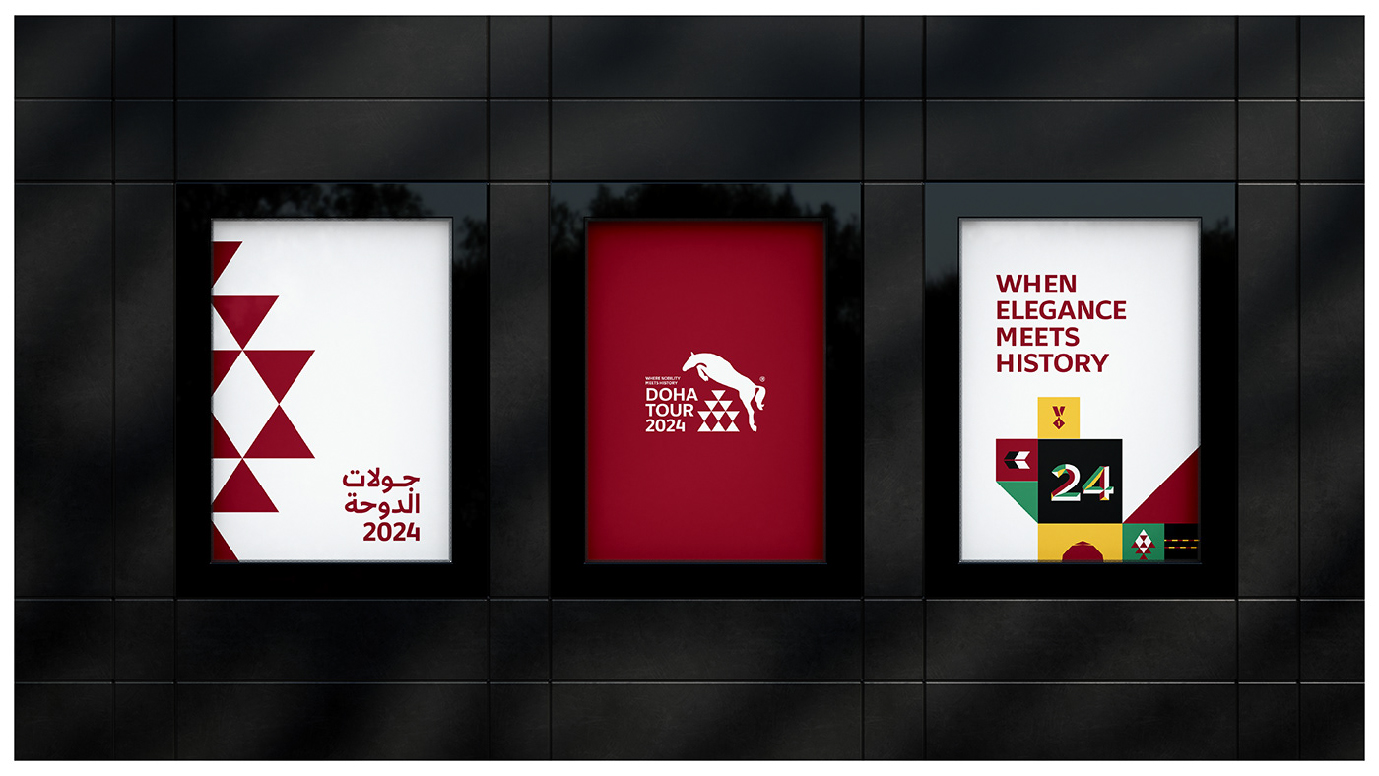Doha Tour Full Branding-24