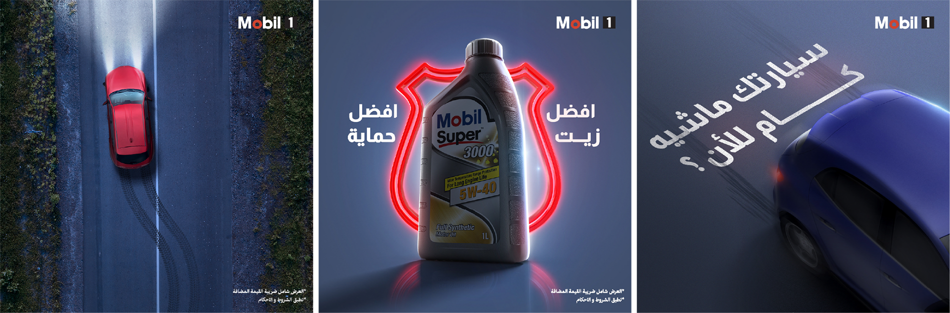 MOBIL (11)