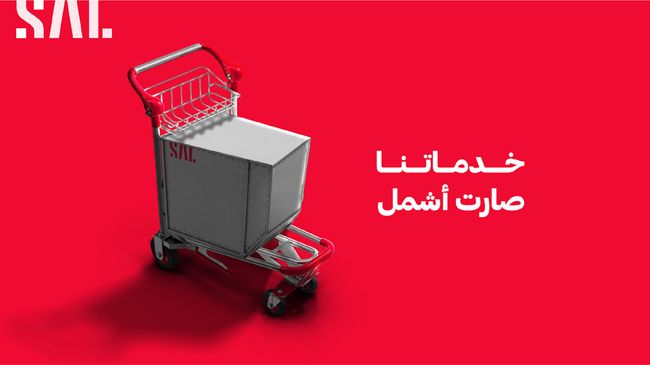 SAL creative social media design (10)