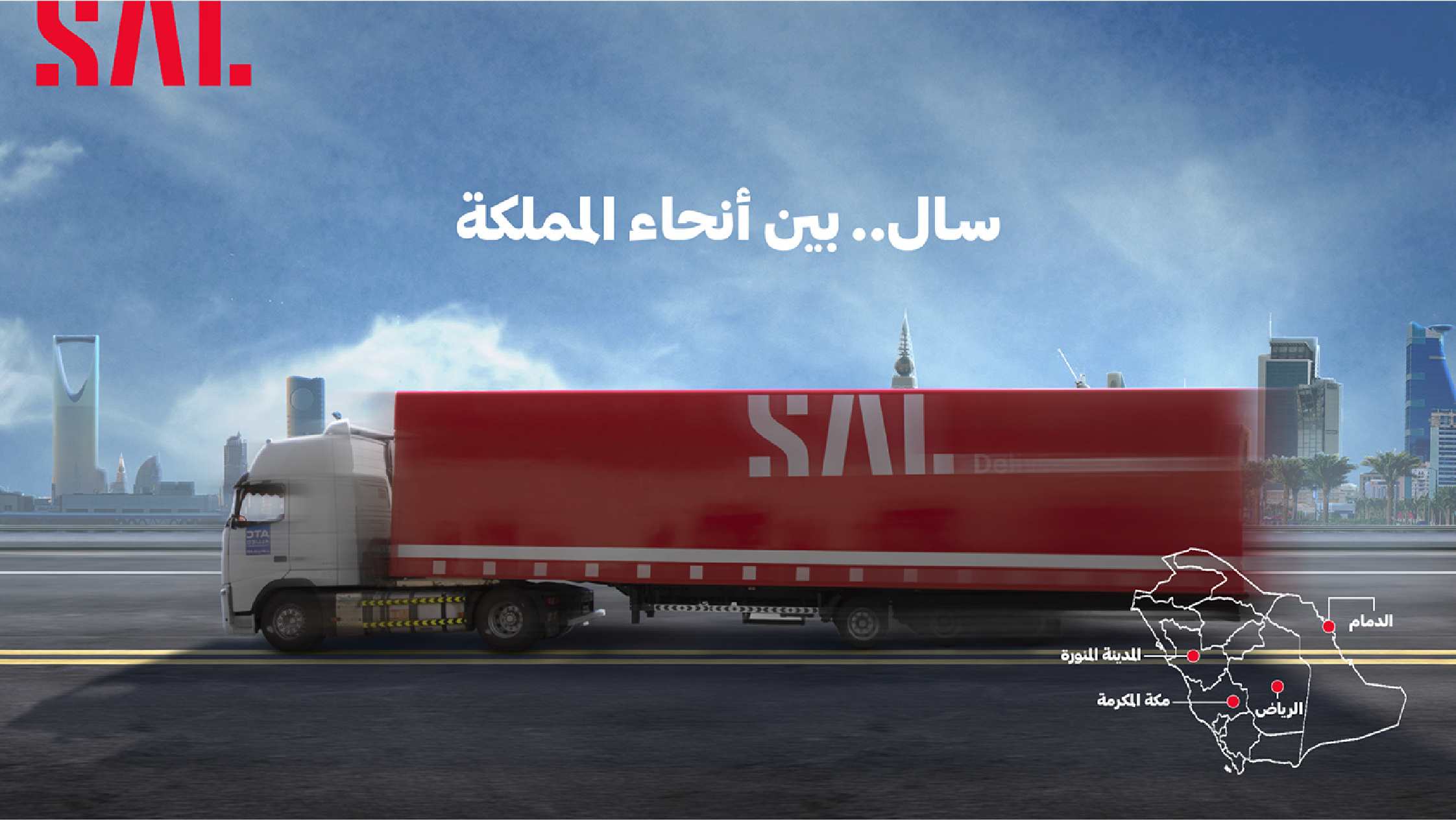 SAL creative social media design (12)