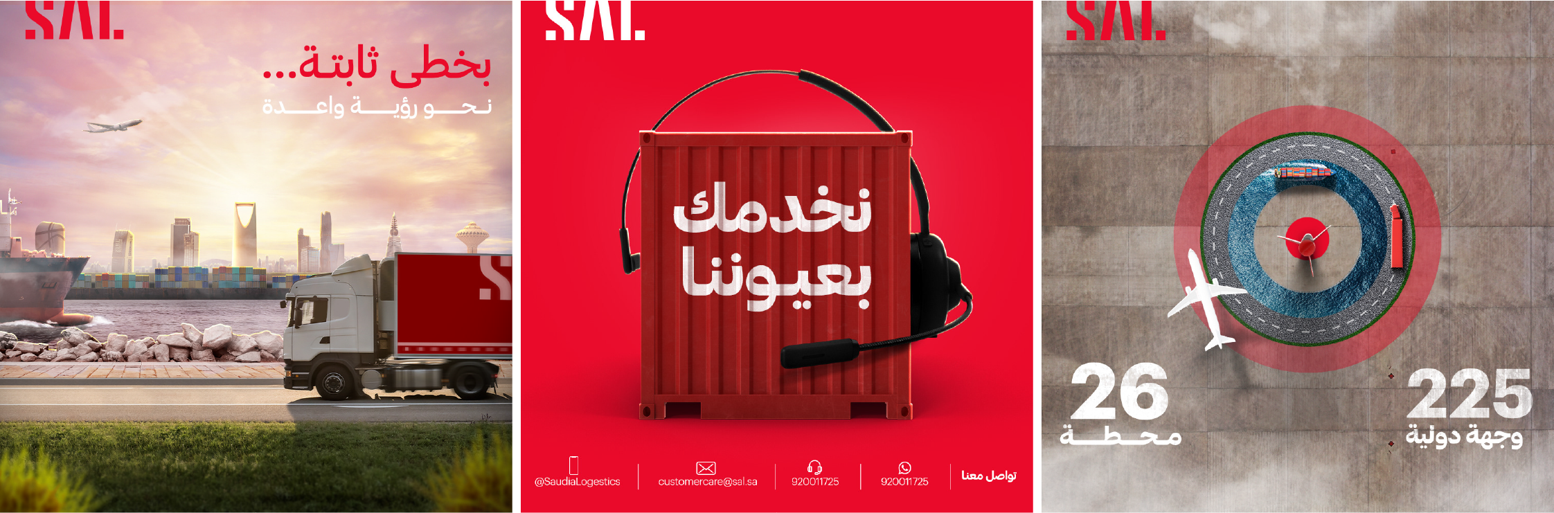 SAL creative social media design (13)