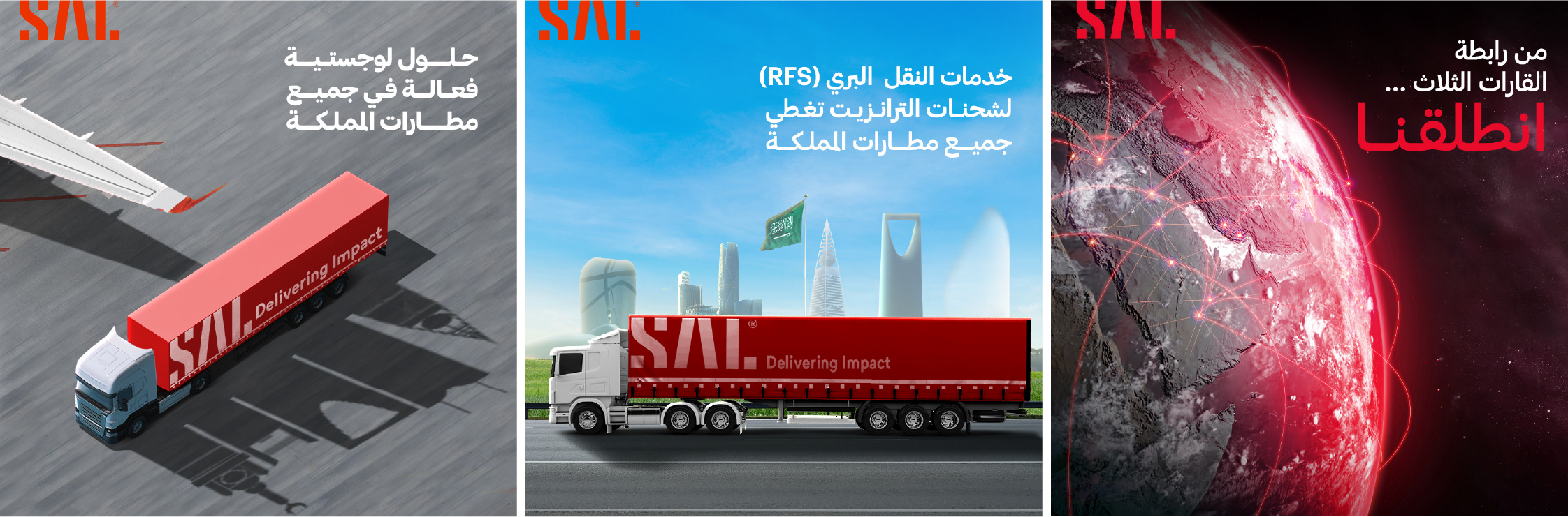 SAL creative social media design (4)