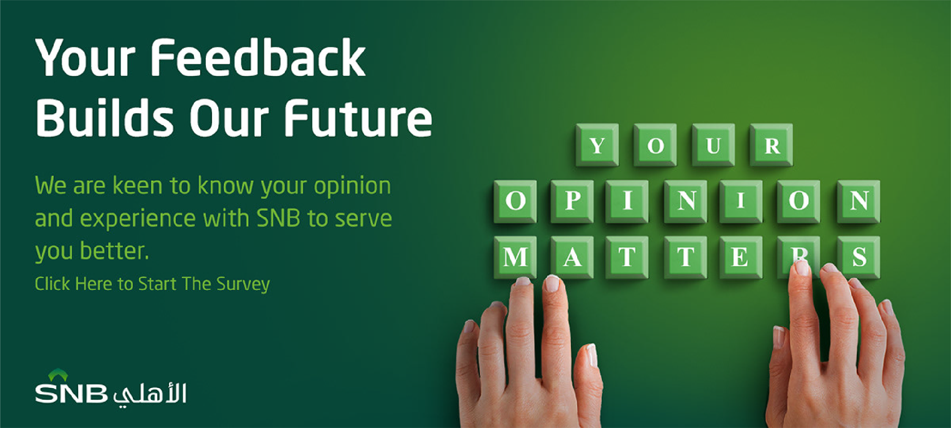 SNB (5)