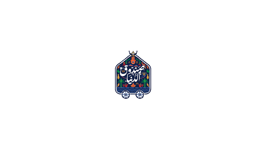 Sanduq Al-Dunya _ Full branding __ Behance-02