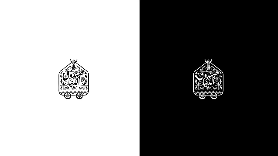Sanduq Al-Dunya _ Full branding __ Behance-05