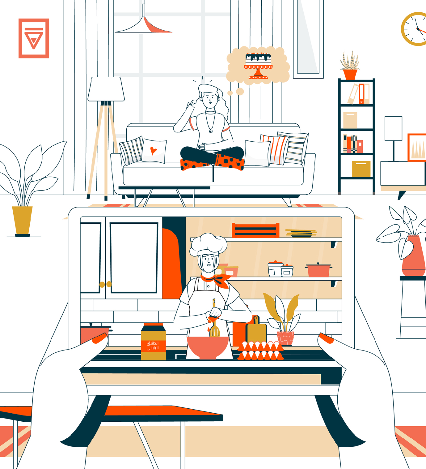 Shelfie App-02