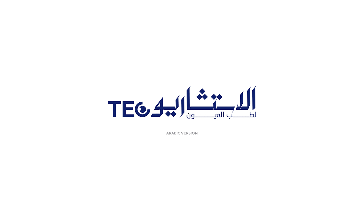 TEC Full Branding -04