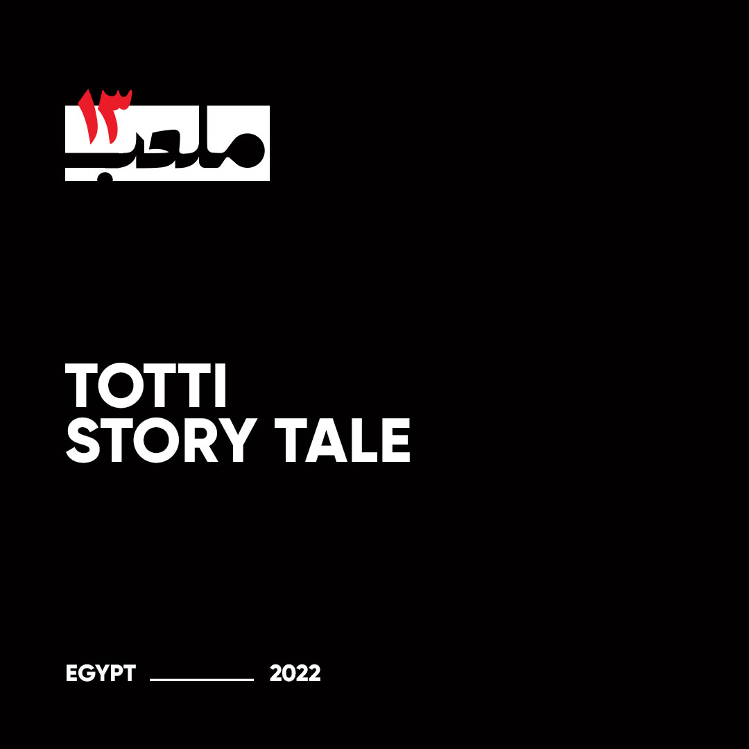 Totti Story tale